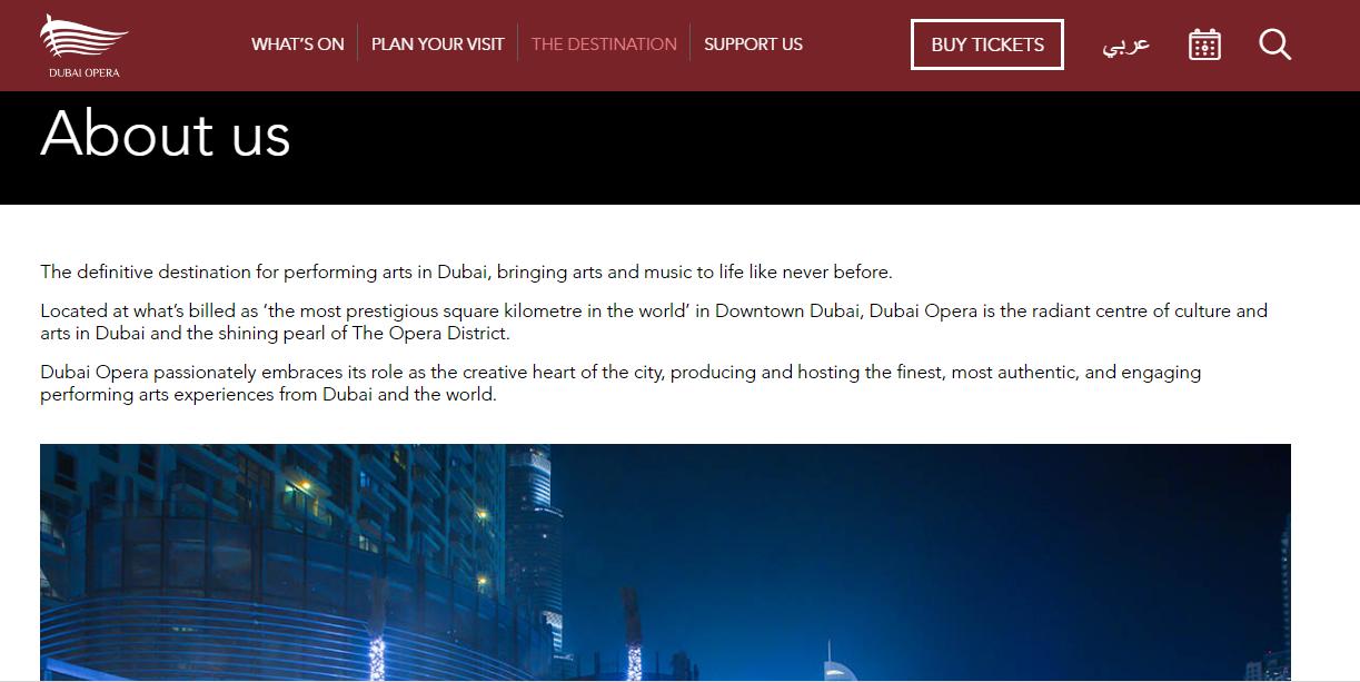 Dubai Opera English website content