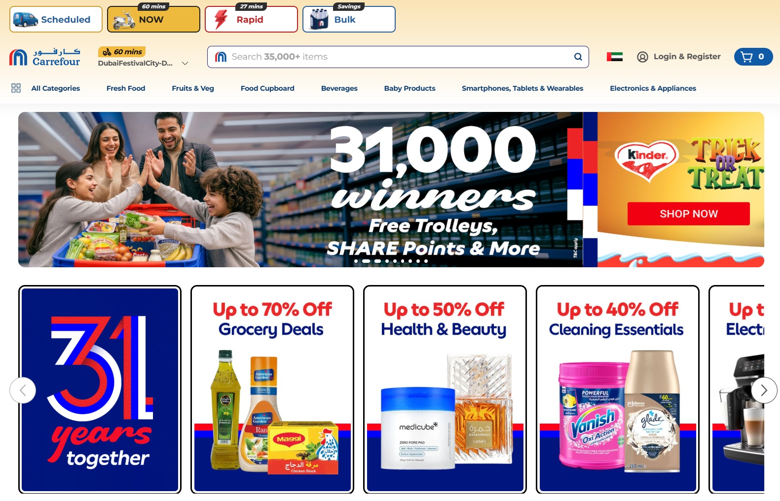 Carrefour UAE website homepage showing delivery modes, category navigation and current promotions